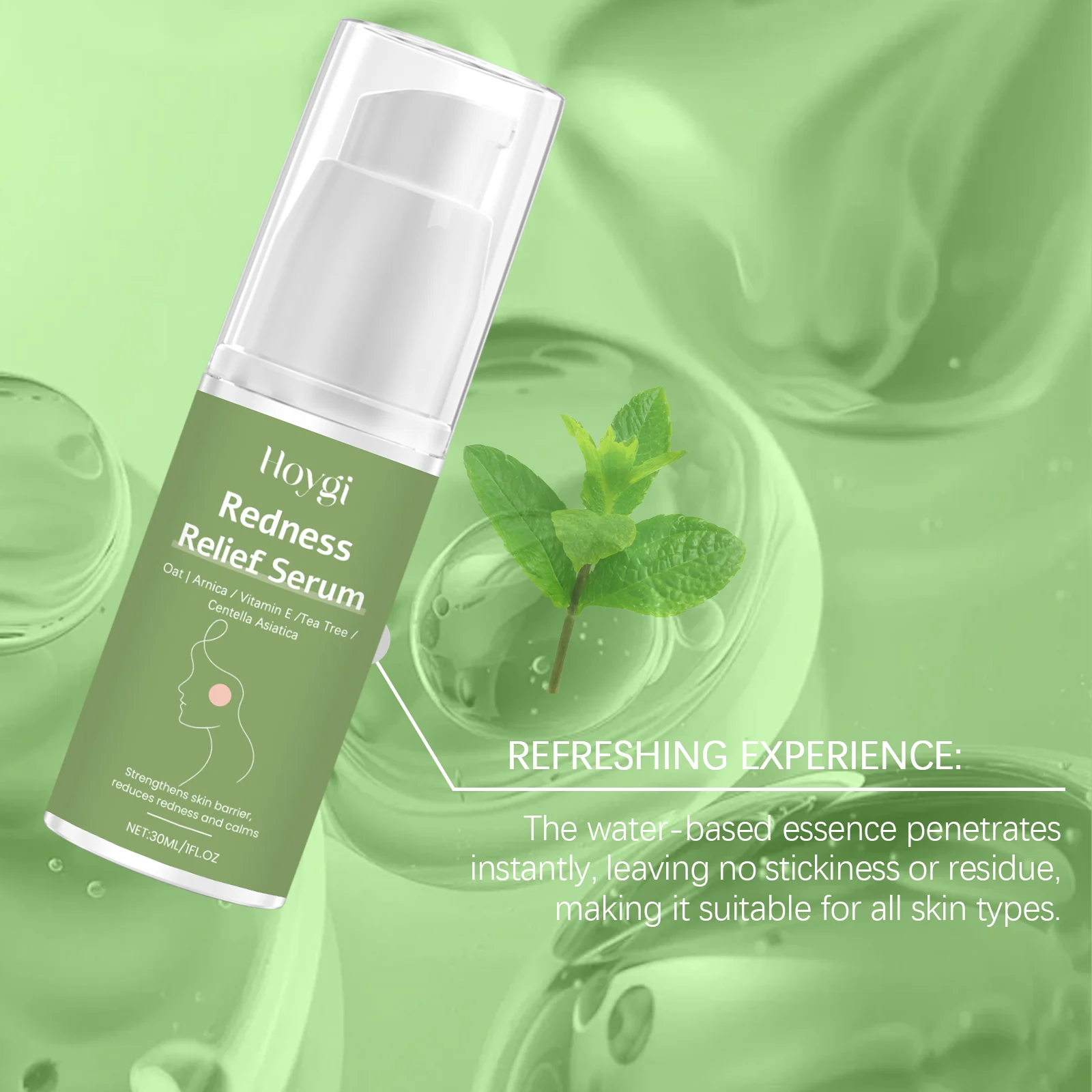 Centella Asiatica Serum for Redness Relief & Moisturizing, 30ml 7 centella asiatica redness relief serum 30ml hoy 4psy72yz desc 7