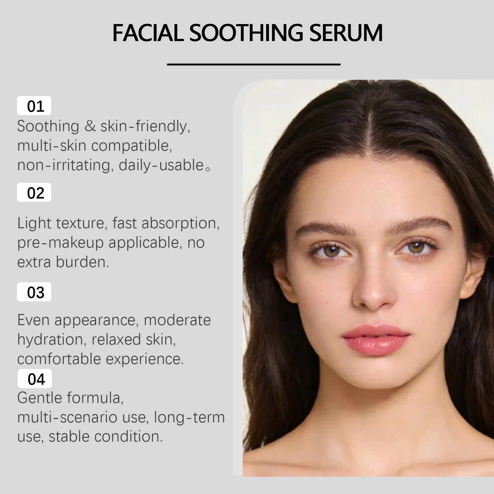 Facial Soothing Serum 30ml for Hydration and Even Skin Tone 6 facial soothing serum 30ml hoy 89xr7xcd desc 6